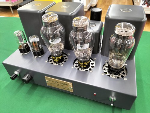 Sun audio 300be 300b - 300b, tube