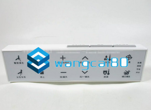 1pz ico521 582 523 - 1pz, ico521\582\523\522\520