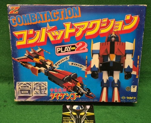 Vintage robot combataction - vintage,