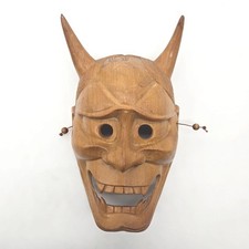 Maschera Hannya giapponese