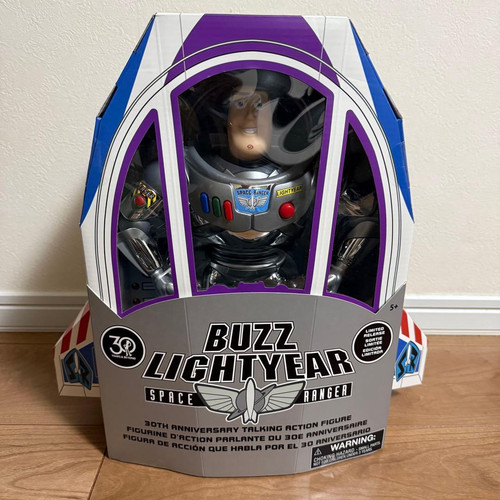 Disney buzz lightyear - buzz,