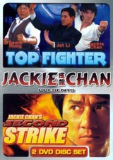 Jackie Chan Martial Mayhem +