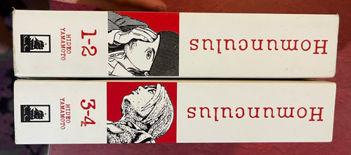 Homunculus manga vol lot - vol,