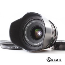 [Top MINT con CAPPUCCIO]