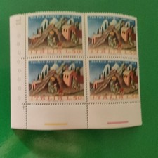 SAN PIER DAMIANI 1007 - 1072 ITALIA L. 50  QUARTINA 4 FRANCOBOLLI VALORI NUOVI