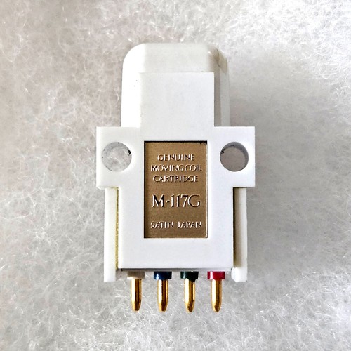 Satin 117g pickup - m,