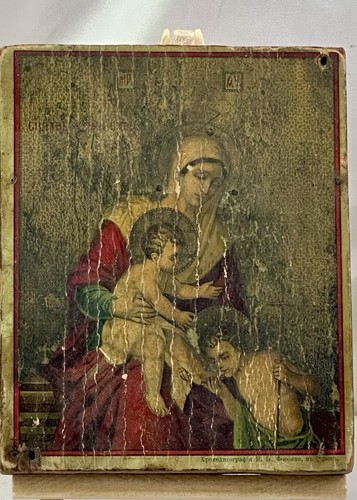 Decoupage cristiano primitivo
