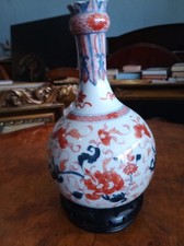 VASO in porcellana cinese antica ottimo stato cm23 primi 800