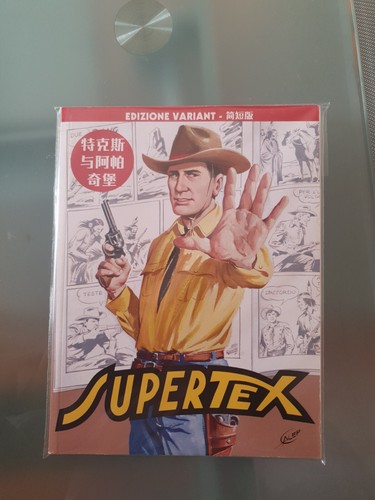 Tex 100 supertex - 100.,
