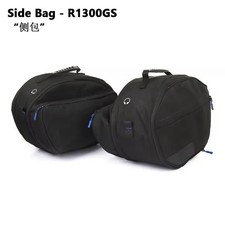 Borsa interna bagaglio moto