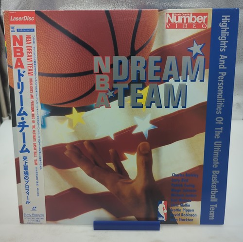 Nba dream team - team, 1992