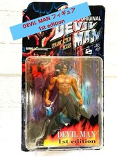 Figurina Devil Man 1° Edizione Mai Aperta Da Collezione Giappone