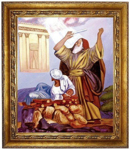 Quadro olio ebraico - quadro, ad