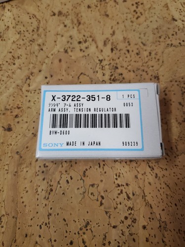 Sony 3722 251 assy di - sony, x-3722-251-8