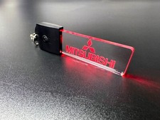 Mitsubishi LED Light Keyring /