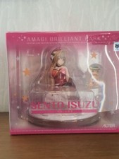 Amagi Brilliant Park: Isuzu