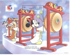(705636) Disney, Buk Drums