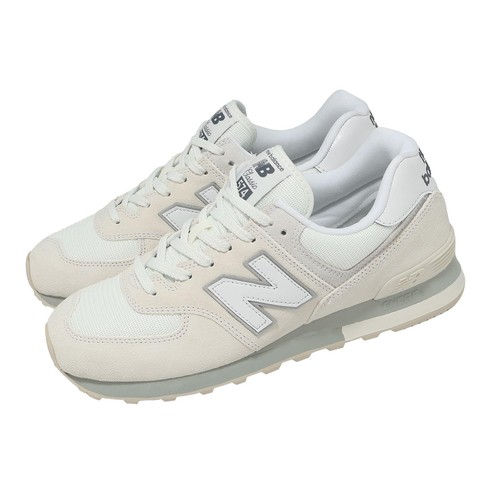 Scarpe new balance 574 - scarpe,