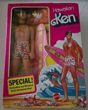 Bambola Ken Barbie hawaiana 1975 vintage asciugamano tavola da surf Lei nuovo con scatola! #2960