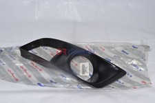 FRONT RIGHT BUMPER FOG LIGHT