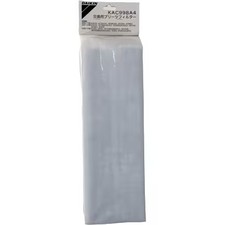 Filtro plissettato DAIKIN
