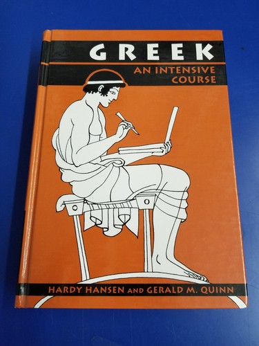 Greek intensive course - :, an