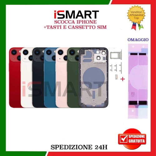 Back cover housing - cover, scocca