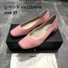 Rare Repetto Marlon Ballerina Flats VX520NPK Rose Pink Size 37 US 6.5