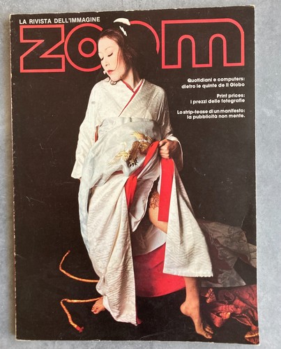 Zoom rivista dell immagine - rivista, dell'immagine
