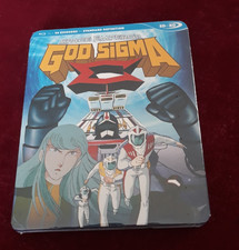 Space emperor God Sigma bluray