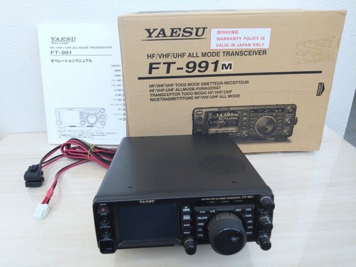 Yaesu 991m - yaesu, ft-991m