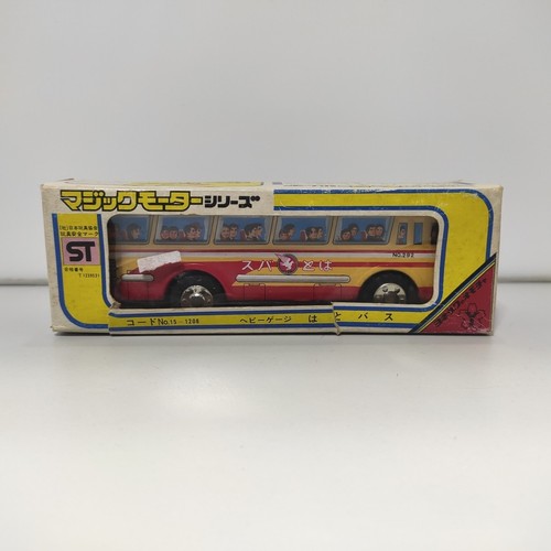 Vintage yonezawa toys - toys, toy