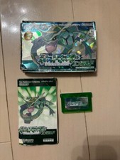 GBA Pokemon Smeraldo