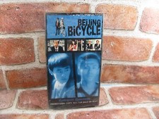 Beijing Bicycle (VHS, 2002) -