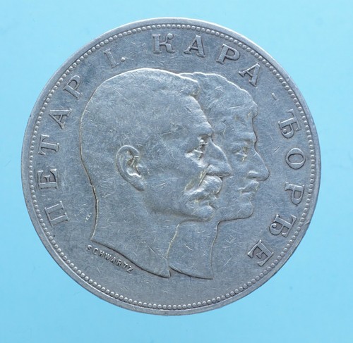 Serbia pietro dinara 1904 - serbia,