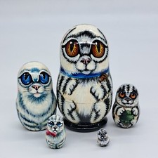 Bambole nido gatto bianco 4"