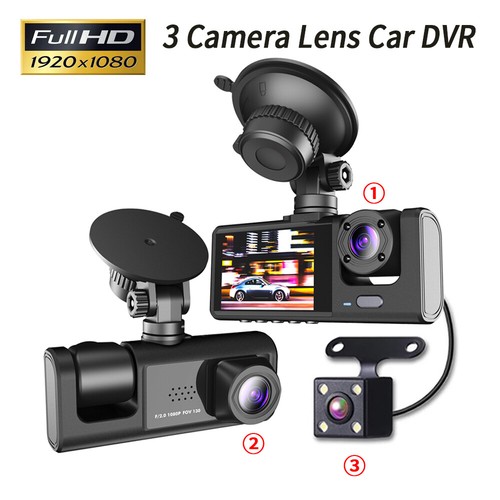 Dash cam 3ch 1080p - cam,
