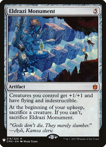 Eldrazi monument 1 - monument, (ex/nm)