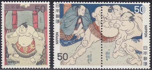 Giappone 1979 - , (1283-1285)