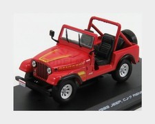 GREENLIGHT 86533 JEEP - CJ-7 RENEGADE OPEN 1983 - THE TERMINATOR - RED WHITE - 1