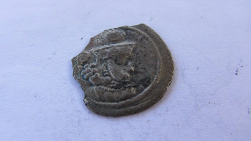 Monnaie sassanide drachme - ,
