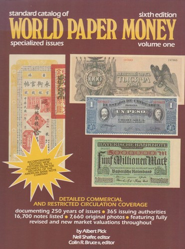 World paper money - paper, (vol