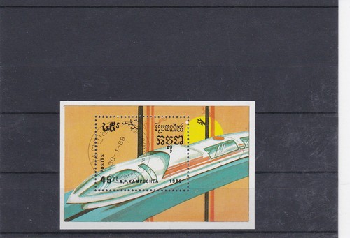 Kampuchea 1989 treno grande - 1989,