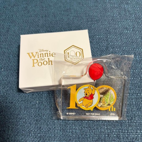 Winnie the pooh exhibit - pooh, 100°