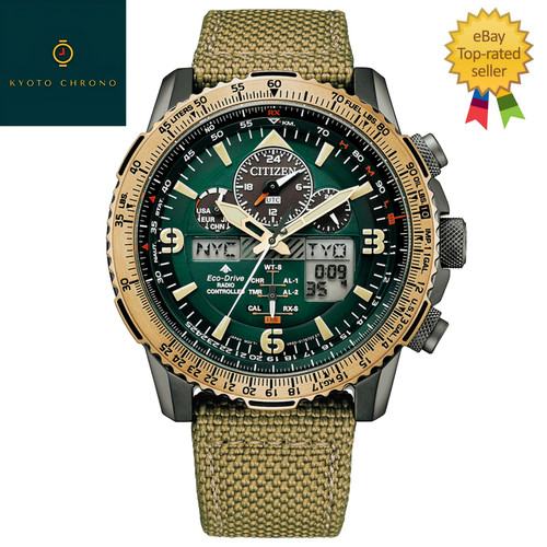 Orologio citizen promaster - orologio,