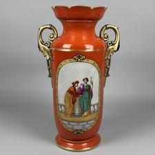 Antico Vaso Anfora Ceramica