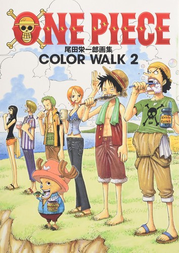 One piece color - walk, 2