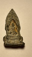 Antico Amuleto Thai in bronzo