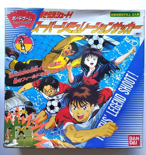 Captain tsubasa board - captain,