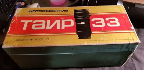 Tair 300 740994 - 4,5/300,